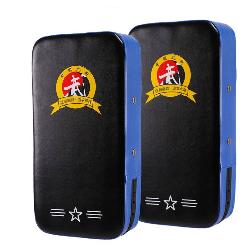 Buy one for a professional blue-side black foot target